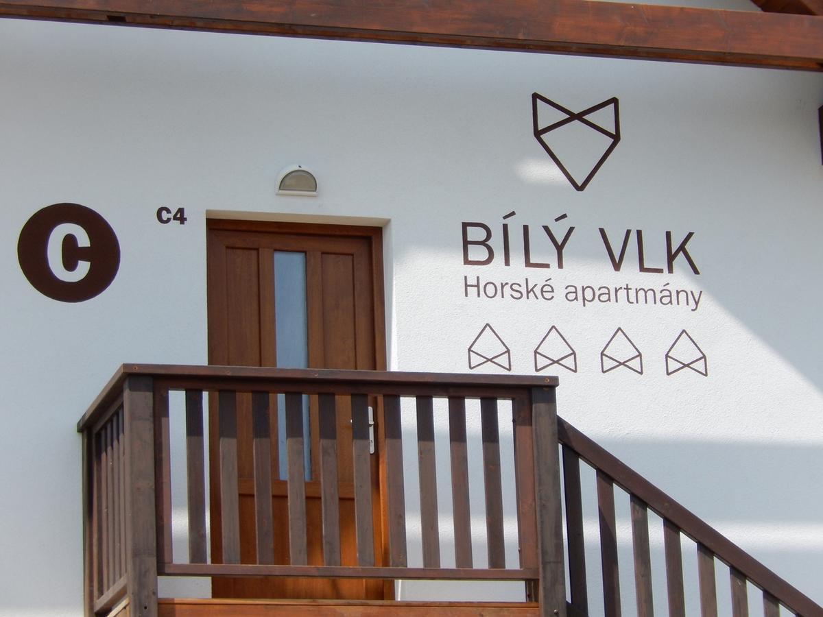 Horske Apartmany Bily Vlk Vaclavov u Bruntalu エクステリア 写真